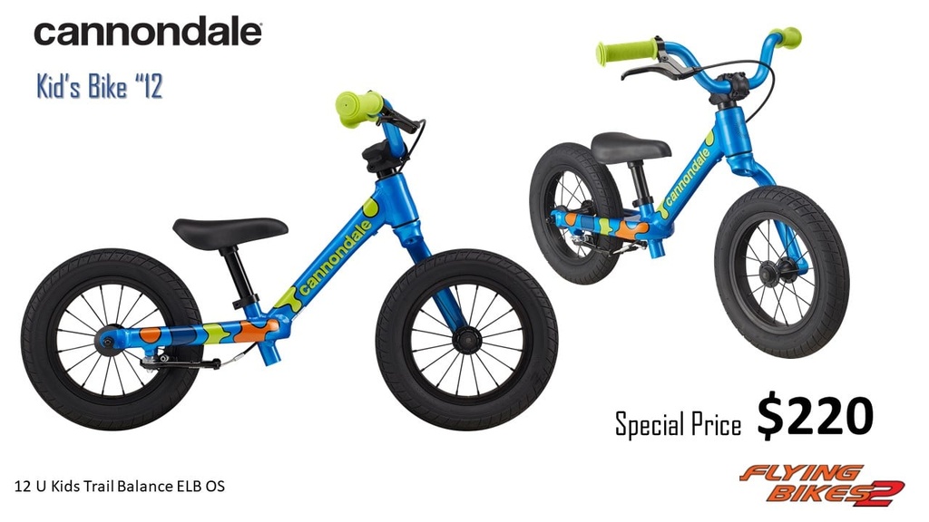 [C51502U10OS] Bike 12 U Kids Trail Balance ELB OS