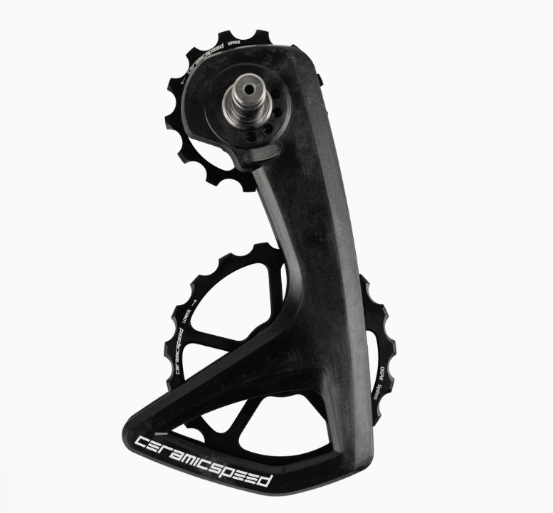 [113486] OSPW RS 5 Spoke for Shimano 9250/8150 Black