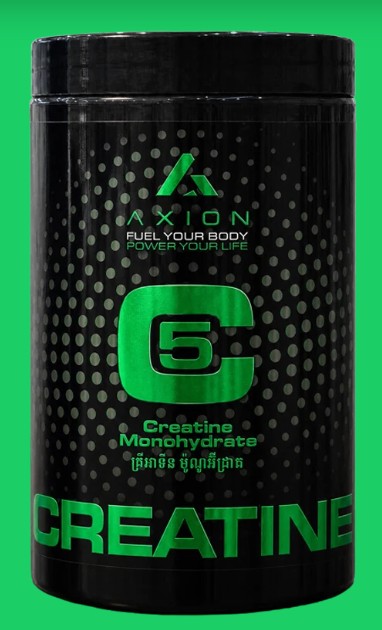 C5 Creatine