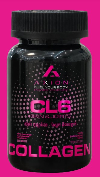 CL6 Super Collagen