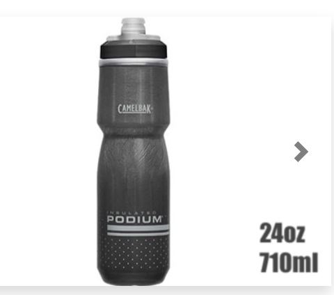 CBAK BOTTLE, PODIUM CHILL, 710ML, BLK