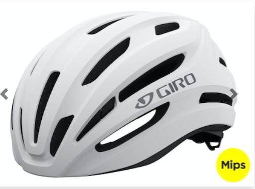 [7157945] GIRO HELMET, ISODE II MIPS, WHT, UA