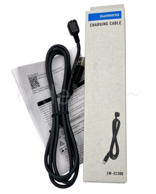 [IEWEC300A] CHARGING CABLE, EW -EC300